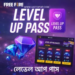 Free Fire Level Up Pass — top up online