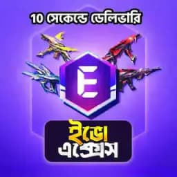 Free Fire: EVO ACCESS — top up online