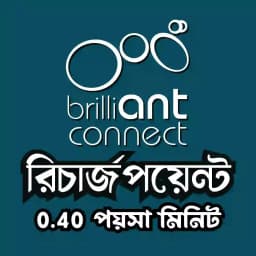 Brilliant Connect Recharge — top up online